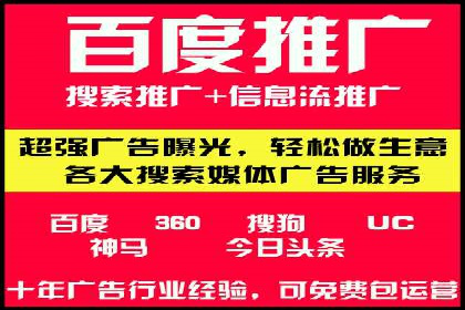 谷歌SEM广告效果评估：医疗行业的成功实践